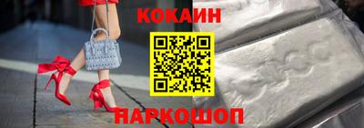 дмт Волгодонск