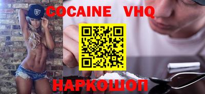 дмт Волгодонск