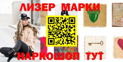 кокс Волжск