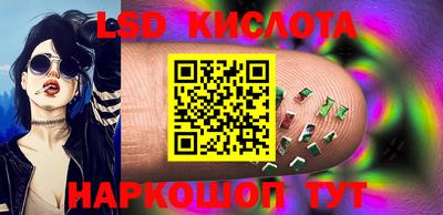 mdma Волжский
