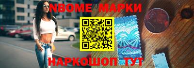 дмт Волгодонск