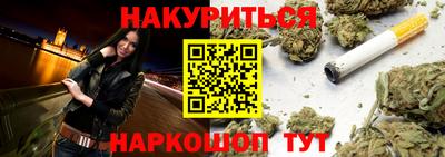 mdma Волжский