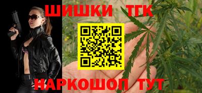 mdma Волжский