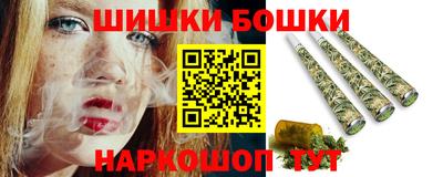 mdma Волжский
