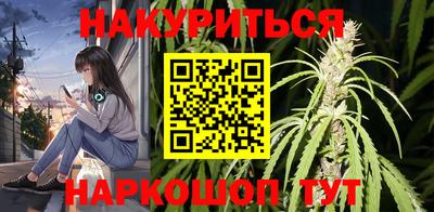mdma Волжский