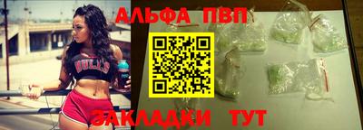дмт Волгодонск