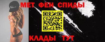 mdma Волжский