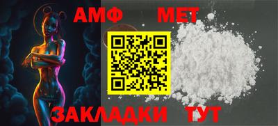 дмт Волгодонск