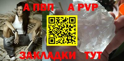 дмт Волгодонск