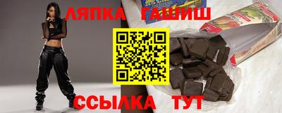кокс Волжск