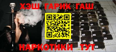 дмт Волгодонск