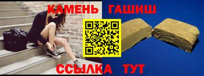 дмт Волгодонск