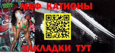 mdma Волжский